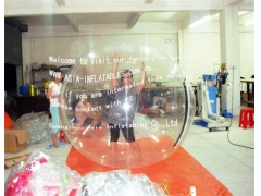 Dance Ball, Inflatable Photo Booth