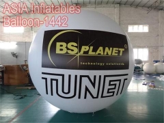 Best-selling BS Planet Branded Balloon